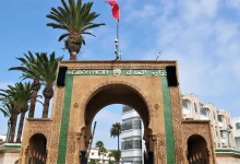 مدونة الأخلاقيات