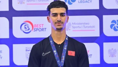 كراطي مغربي