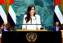 لانا نسيبة