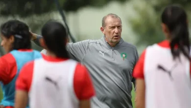 المنتخب النسوي