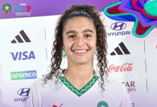 ميساء باها