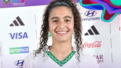 ميساء باها