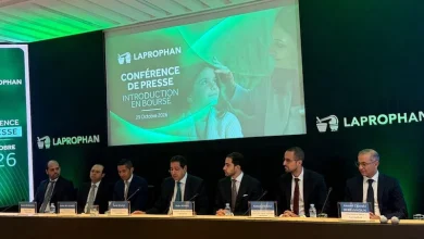 إدراج لابروفان