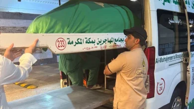 ضحية أبها