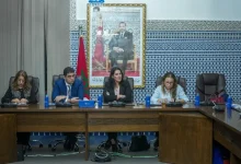 مشروع قانون المالية