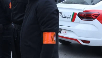النشرة الحمراء