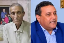 حالة طلال