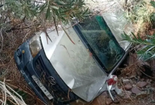 سيول زاكورة