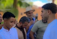أشرف حكيمي