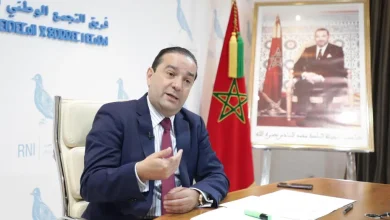 مجلس التجمع