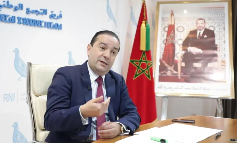 مجلس التجمع