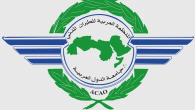 الطيران المدني العربي