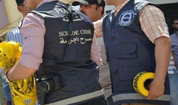 جريمة أسرية