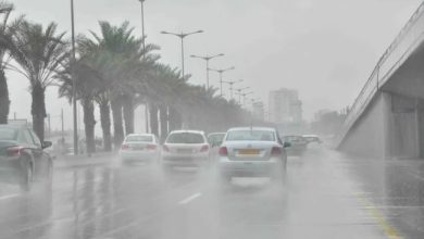 أحوال الطقس